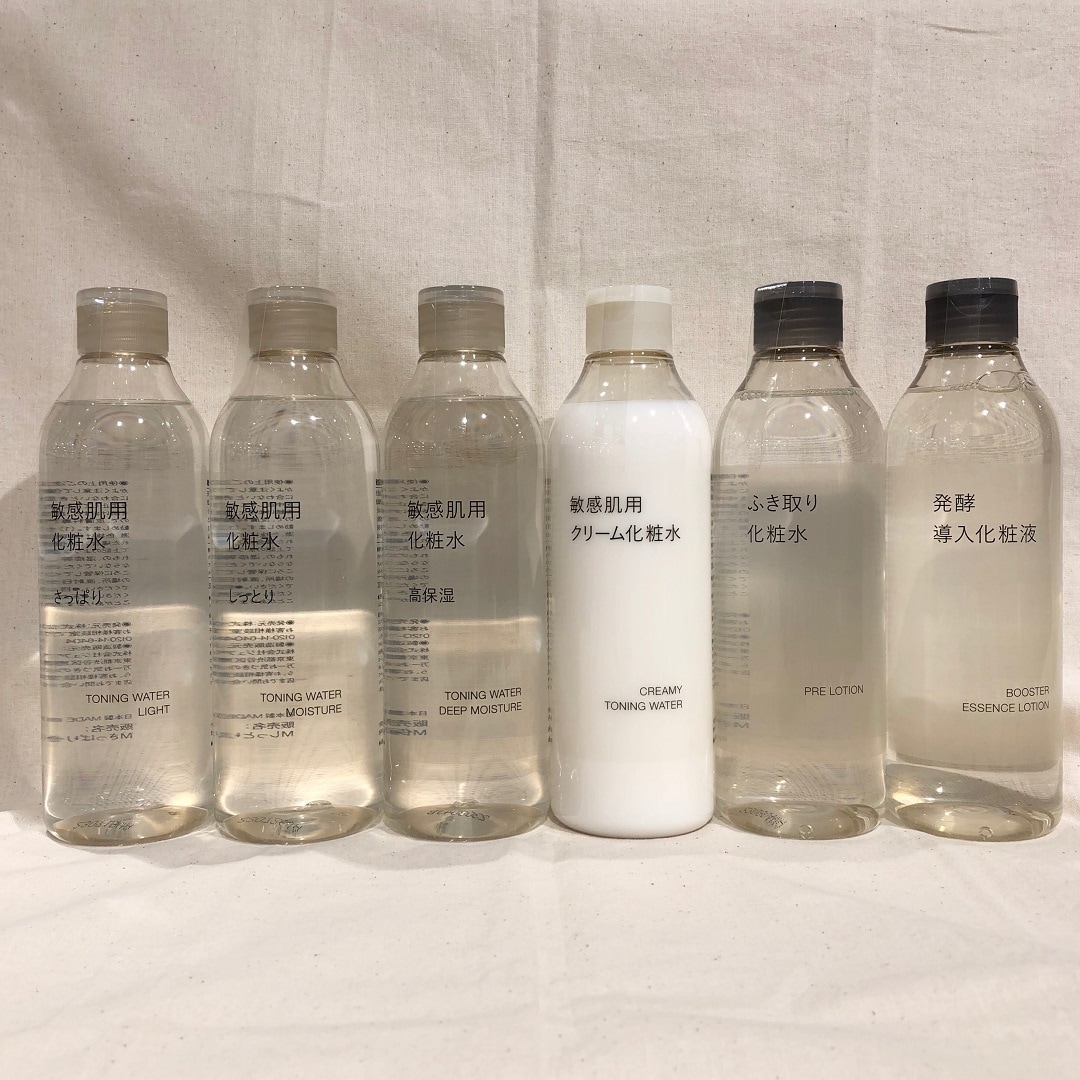 敏感肌用シリーズ