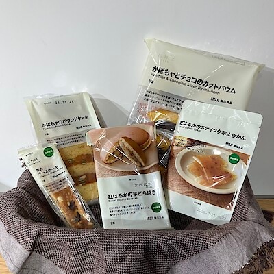 【西友吉祥寺】食欲の秋がやってきました。