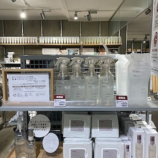 【西友吉祥寺】～赤ちゃんから大人まで～肌の天然水のご紹介。