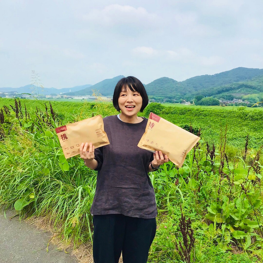 イオンモール佐野新
