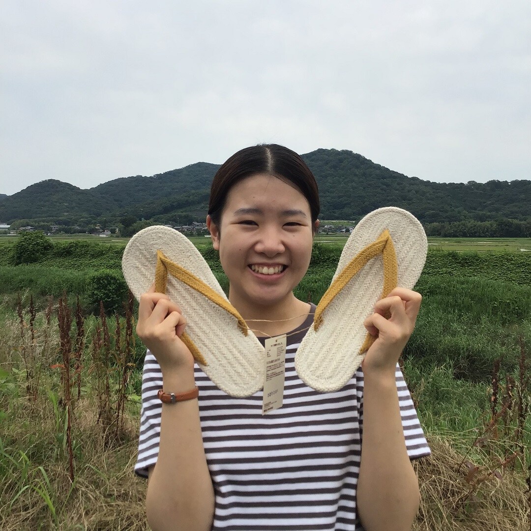 イオンモール佐野新都市/スリッパ