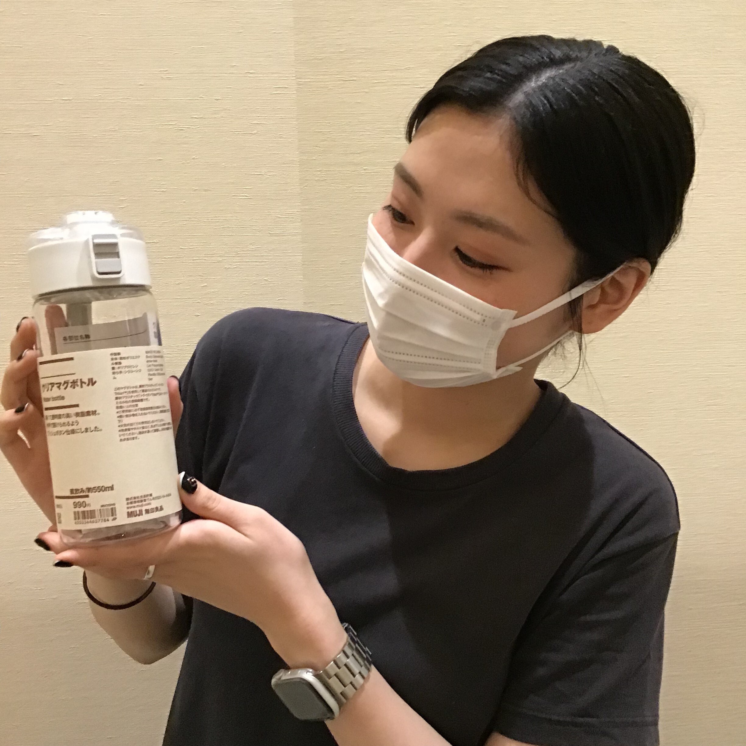 マイボトルを持ち歩きませんか。