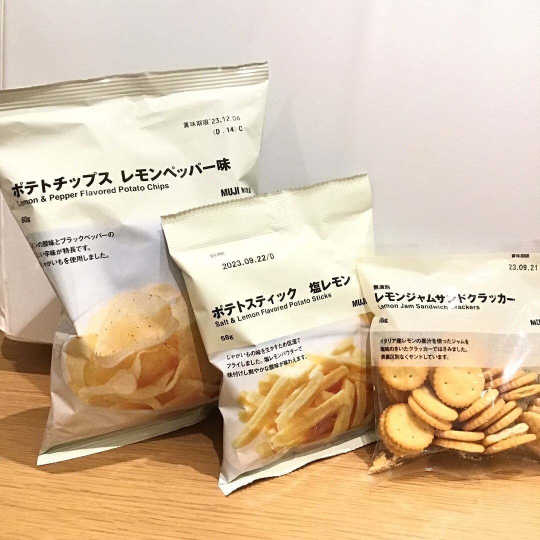 【イオンモール佐野新都市】レモン菓子シリーズ