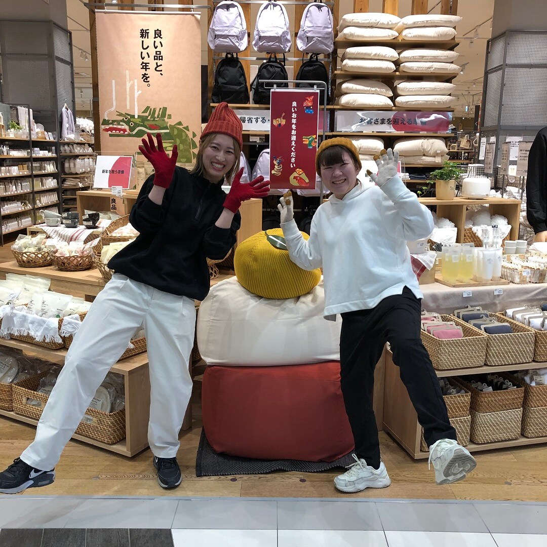 【イオンモール佐野新都市】冬雑貨
