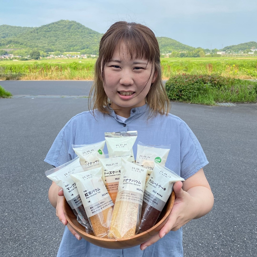 【イオンモール佐野新都市】不揃いバウム