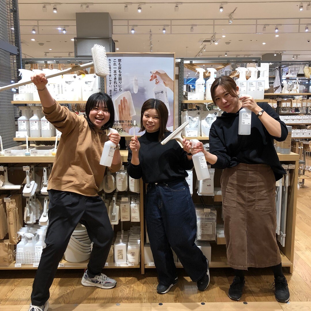 【イオンモール佐野新都市】無印良品の掃除用品