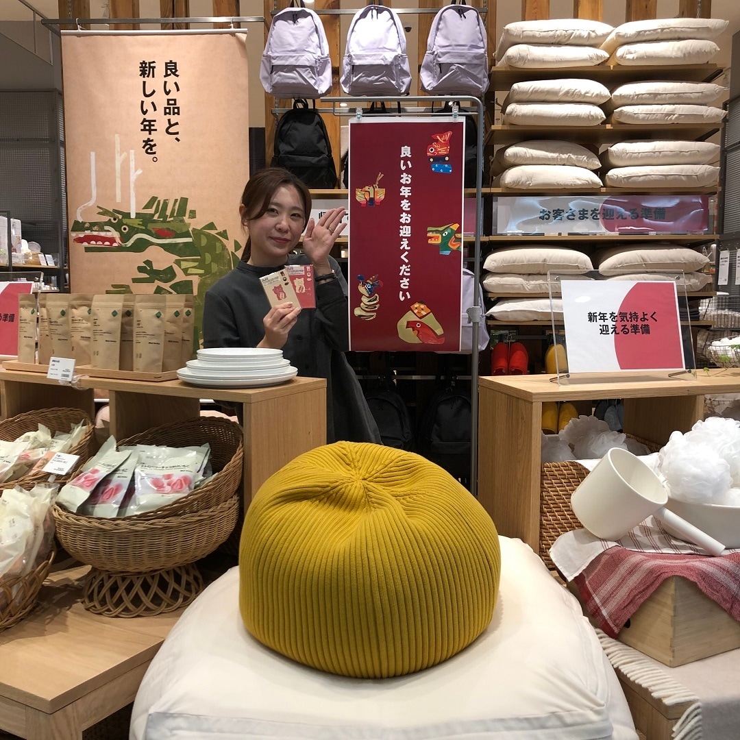 【イオンモール佐野新都市】新年の準備しましょう