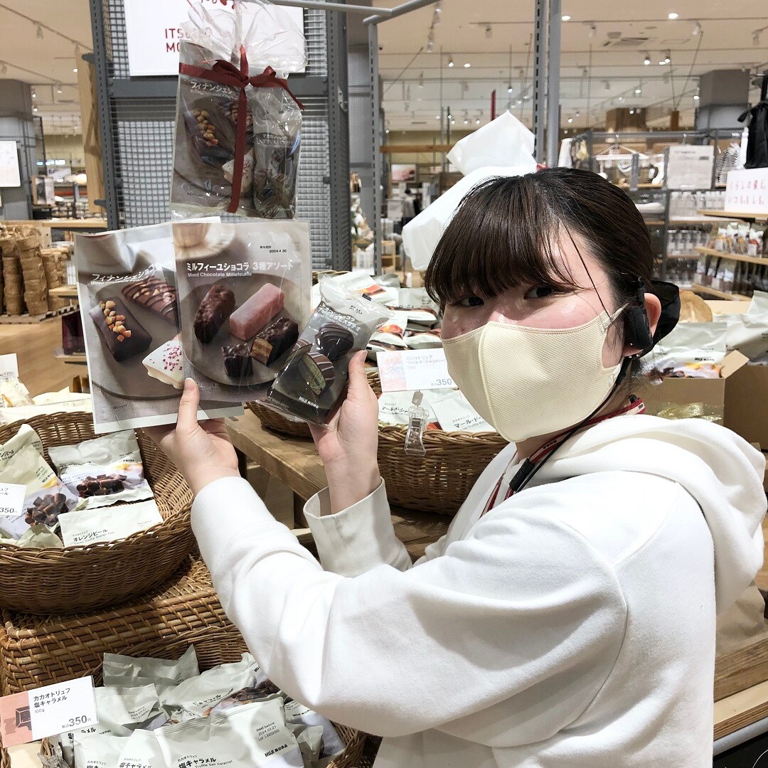 【イオンモール佐野新都市】　甘いひと時を味わうチョコレート３種