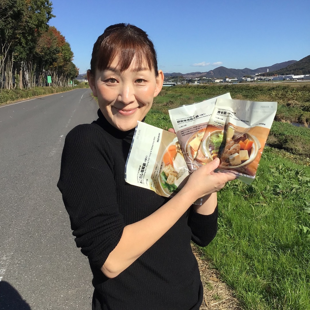 【イオンモール佐野新都市】鍋いっしょ割