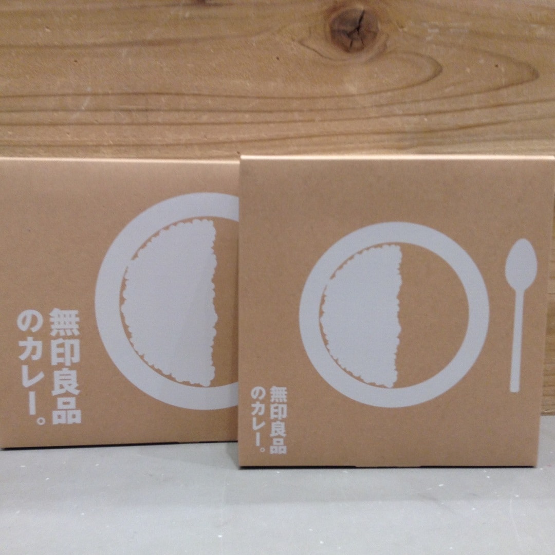 キービジュアル画像：カレーギフトボックス｜スタッフのおすすめ