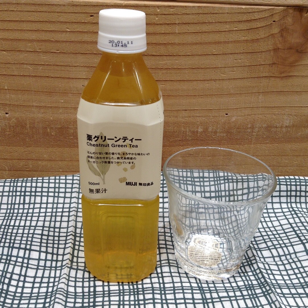 キービジュアル画像：栗グリーンティー　５００ｍｌ｜スタッフのおすすめ