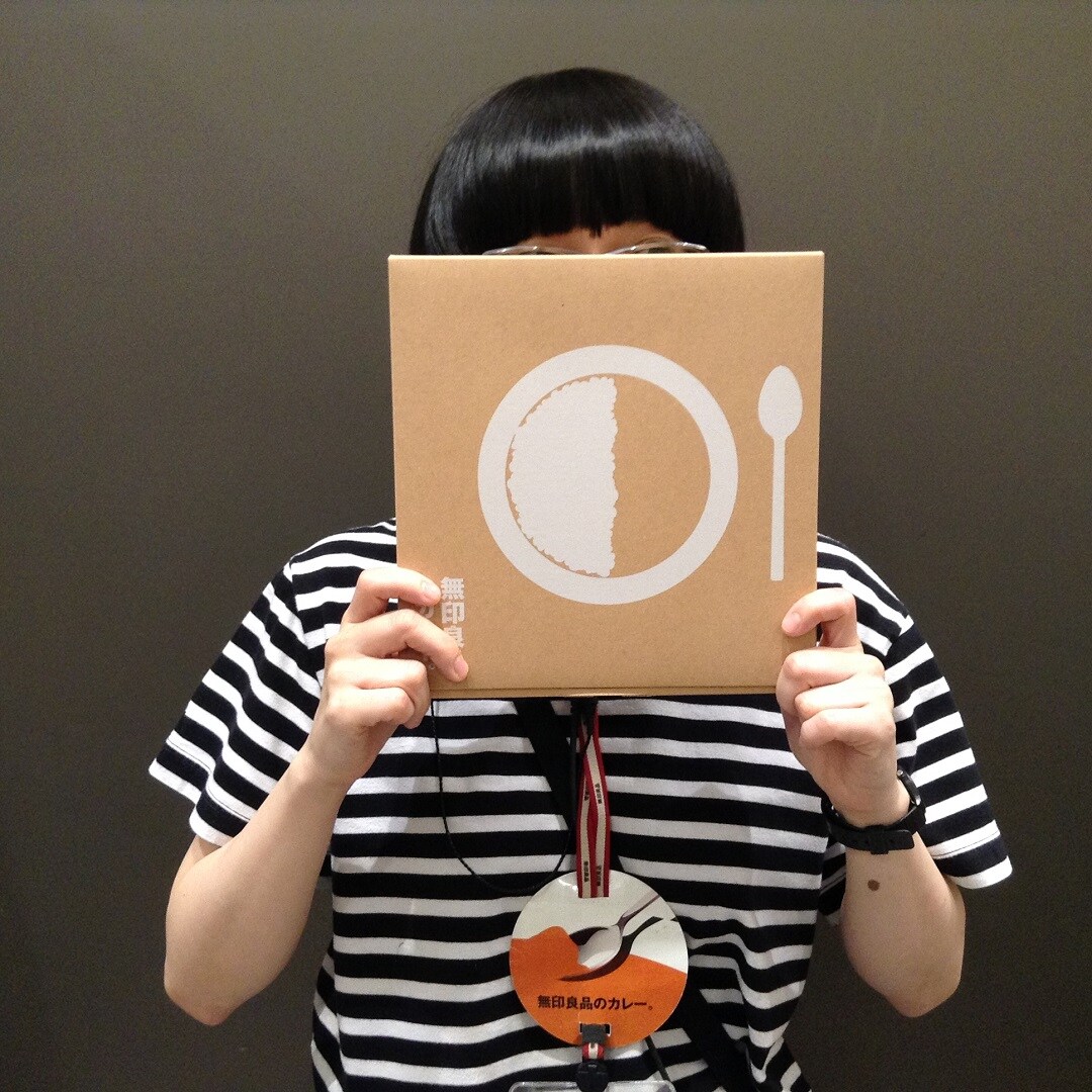 キービジュアル画像：I Love muji～私のお気に入りvol.2～