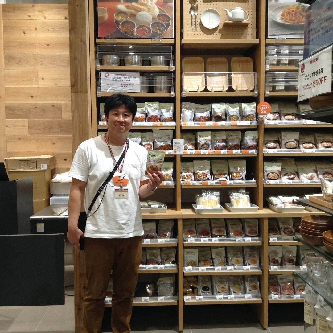 キービジュアル画像：I Love muji～私のお気に入りvol.6～