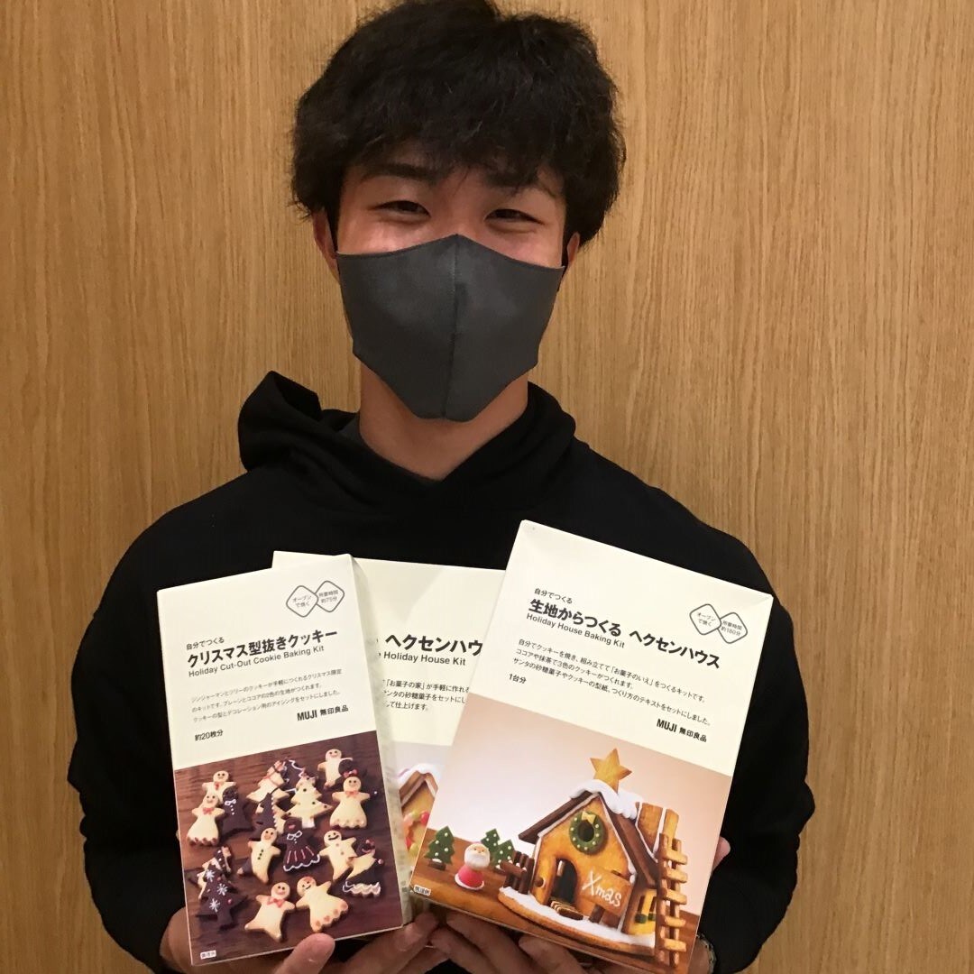 おうちでクリスマス