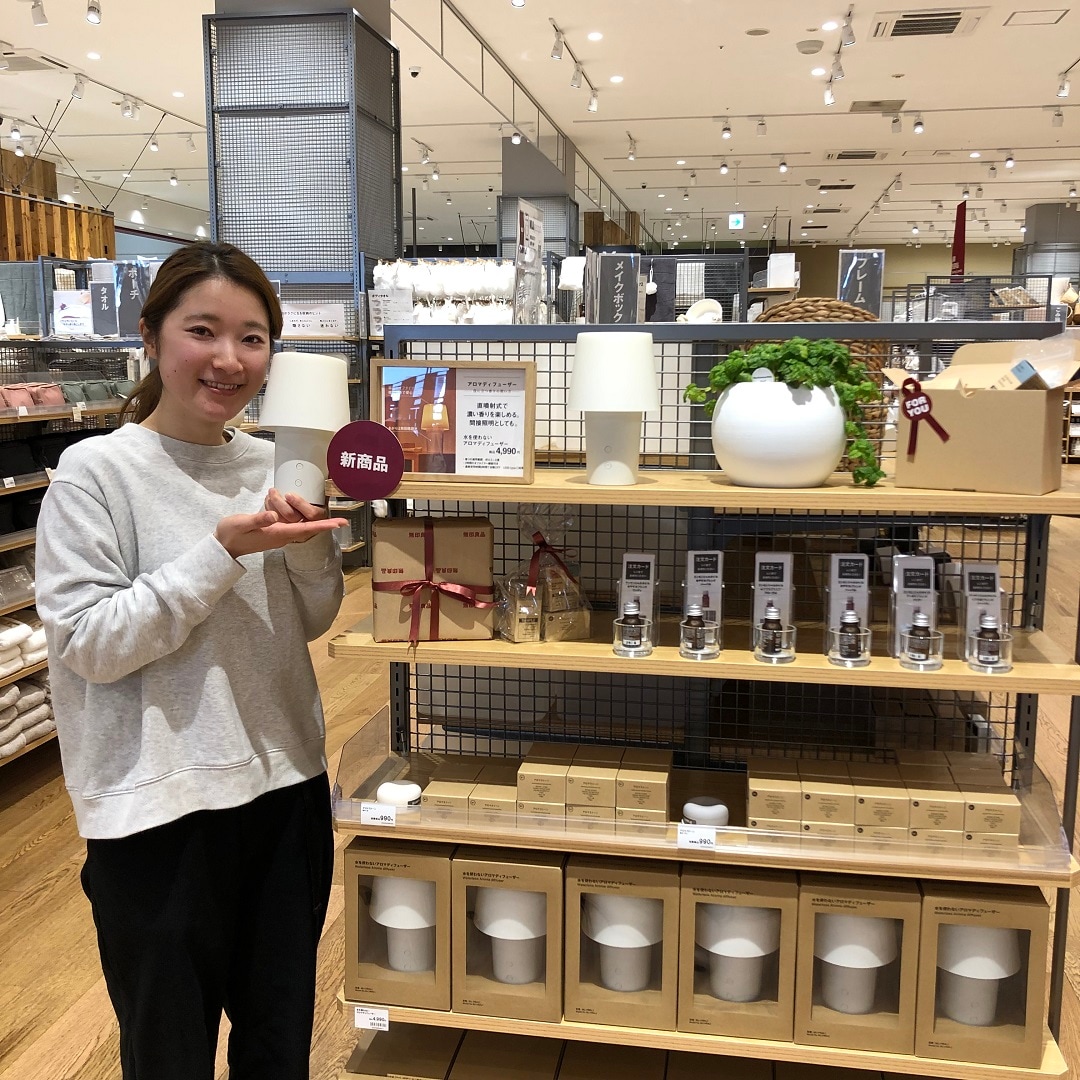 【イオンモール佐野新都市】水を使わないアロマディフューザー