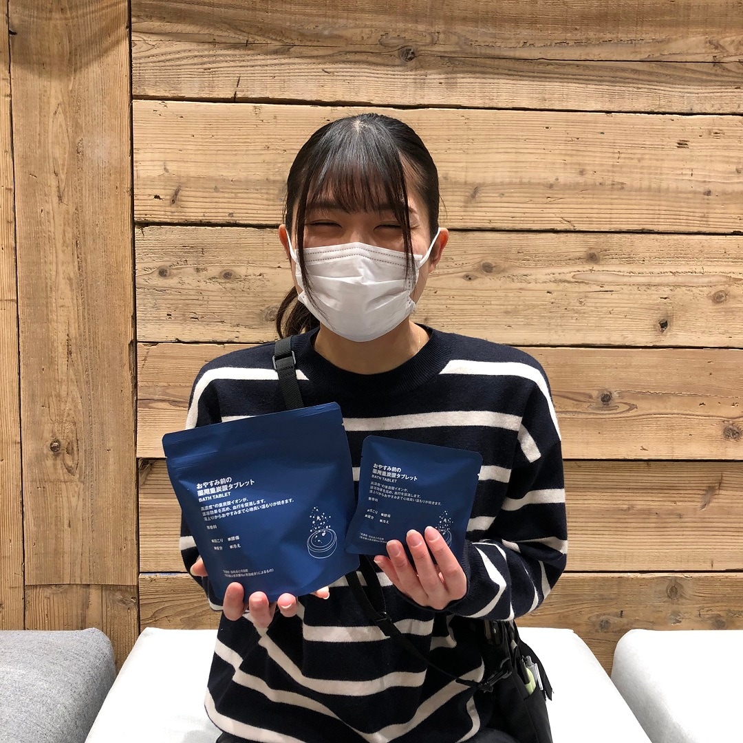 【イオンモール佐野新都市】入浴剤タブレット