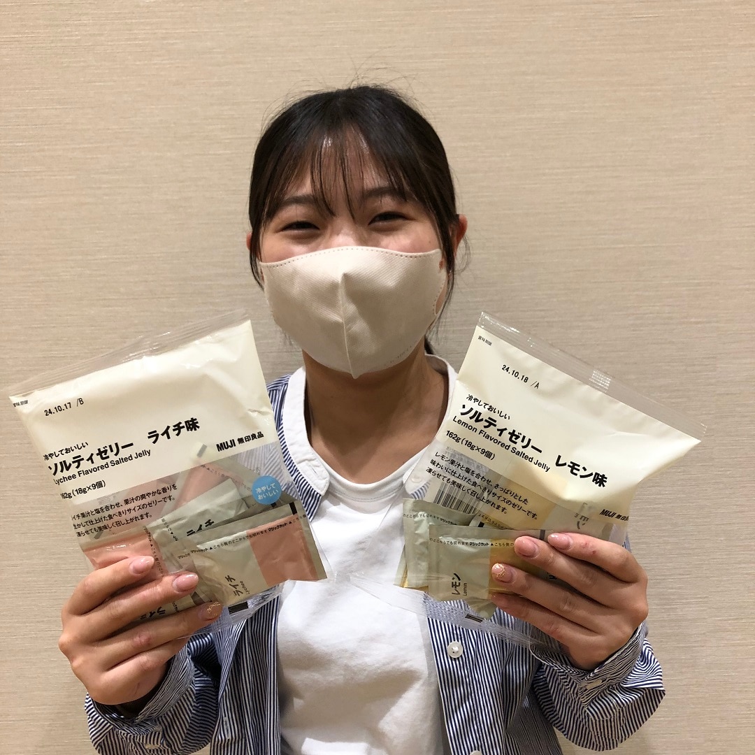 【イオンモール佐野新都市】