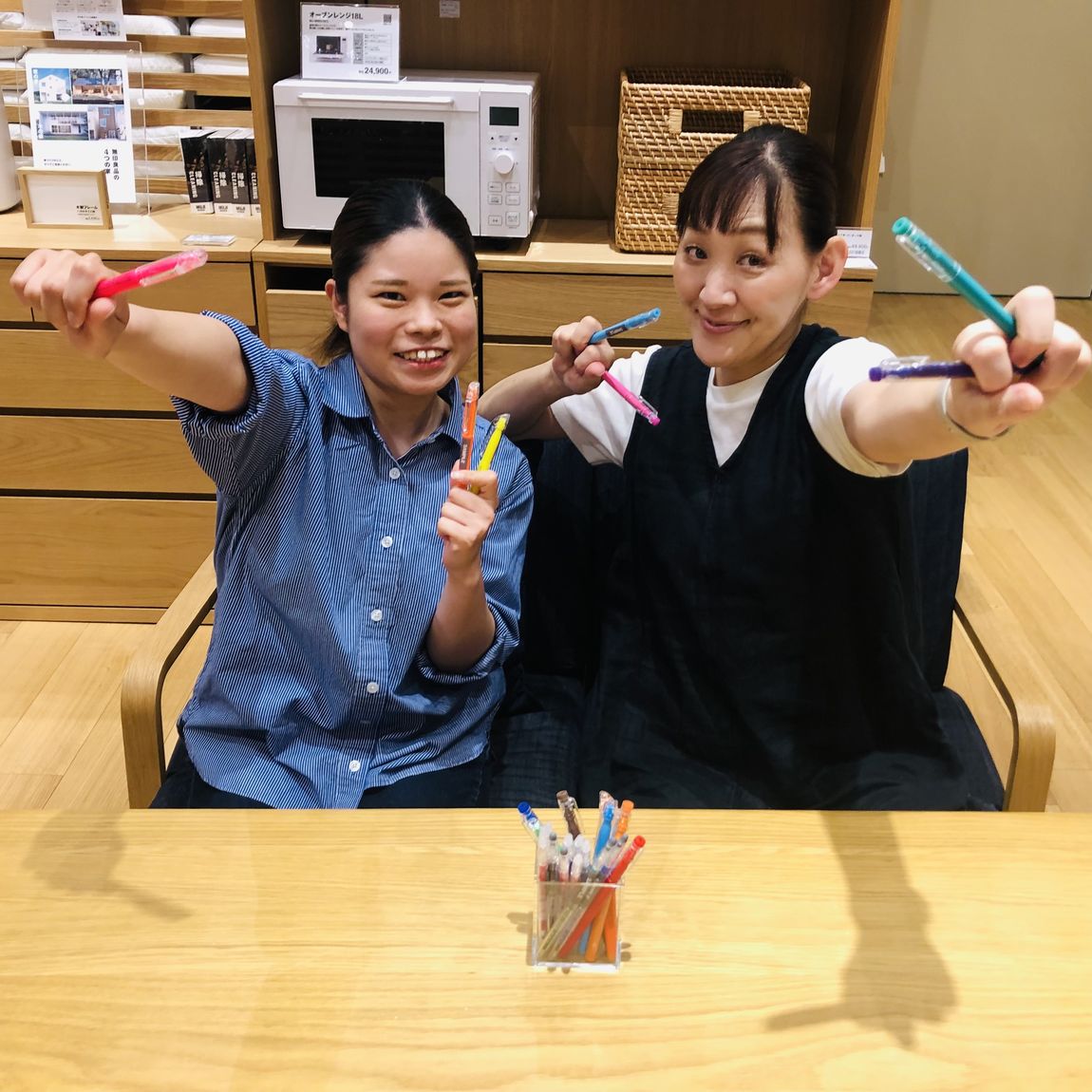 【イオンモール佐野新都市】