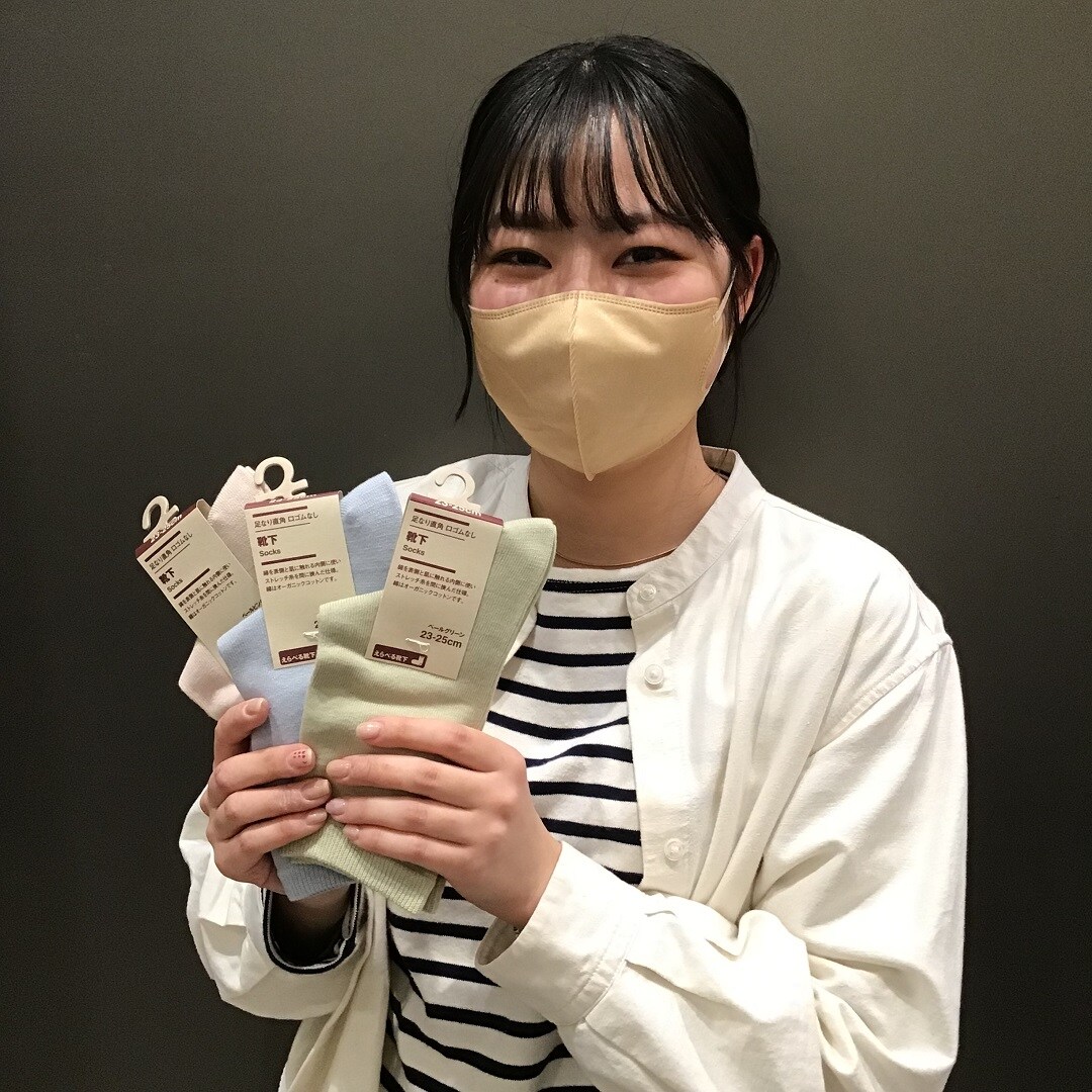 靴下
