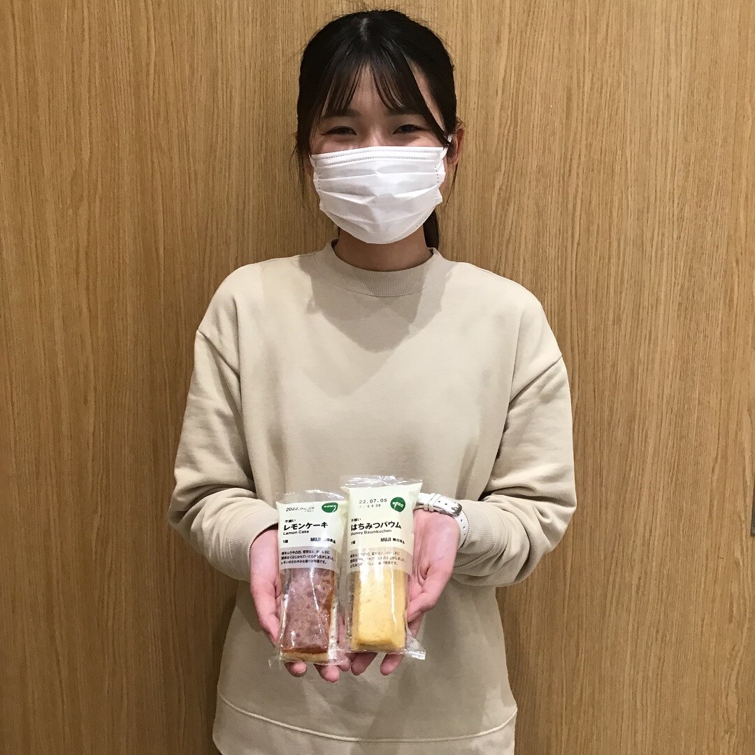 バウム