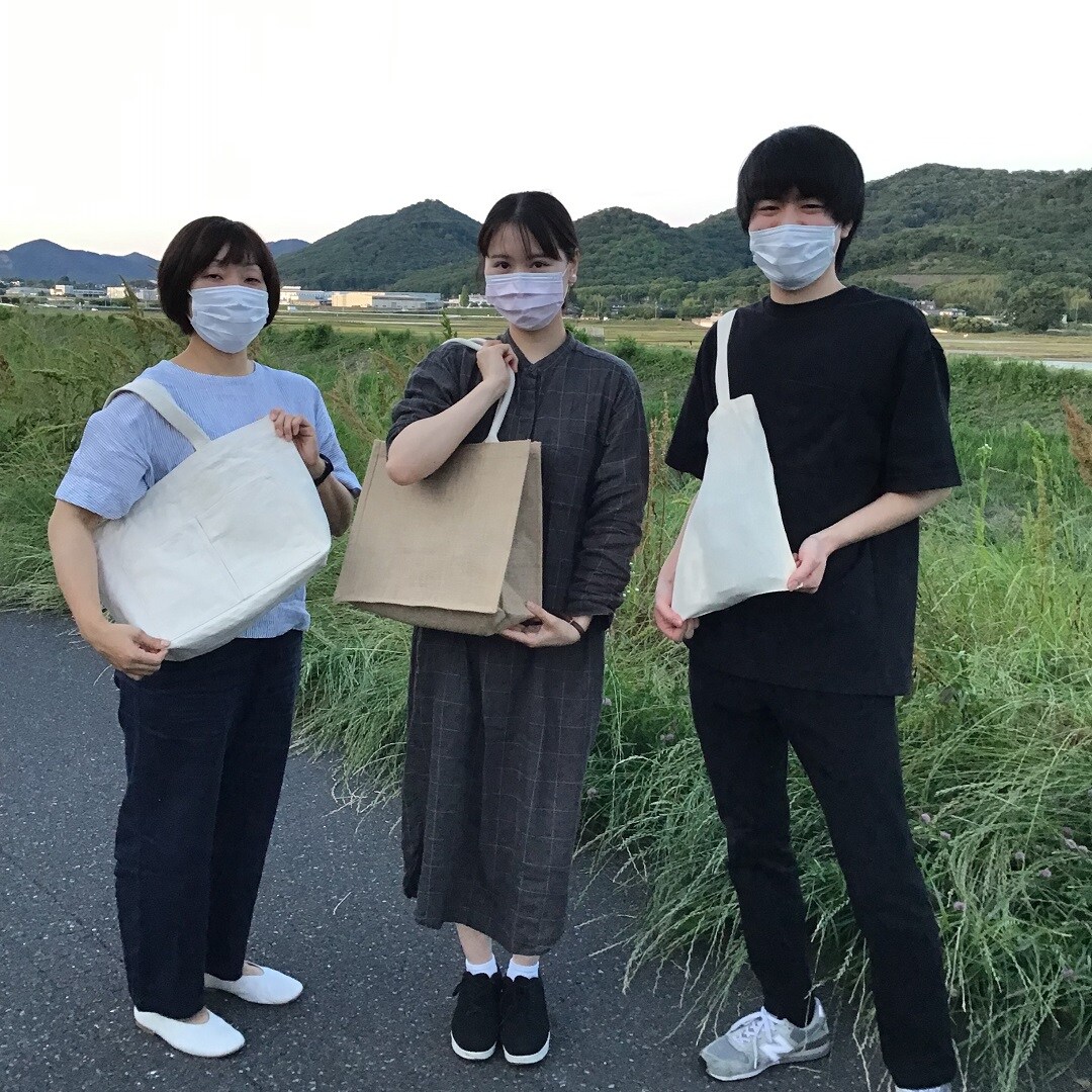ごみゼロマイバッグ