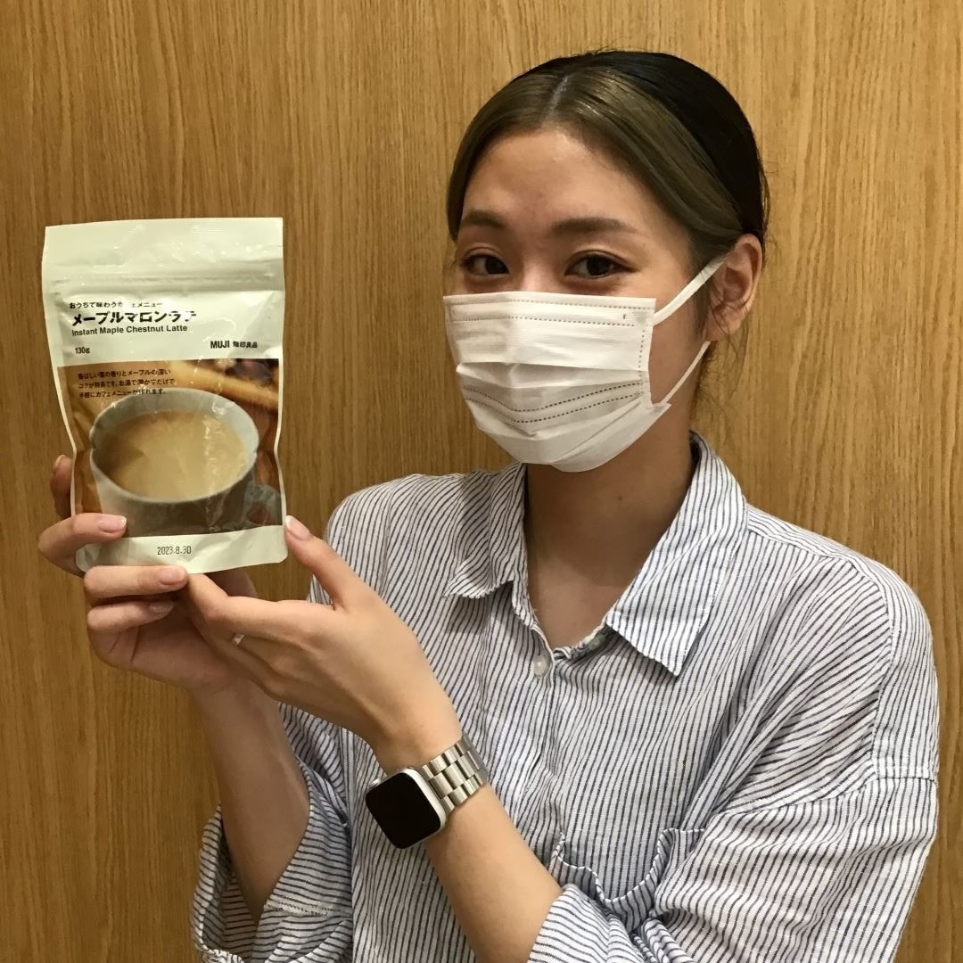 ラテシリーズに新商品が出ました。