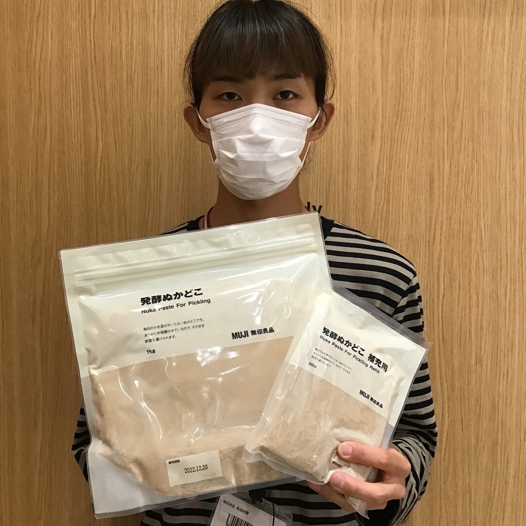 【イオンモール佐野新都市】発酵ぬかどこ