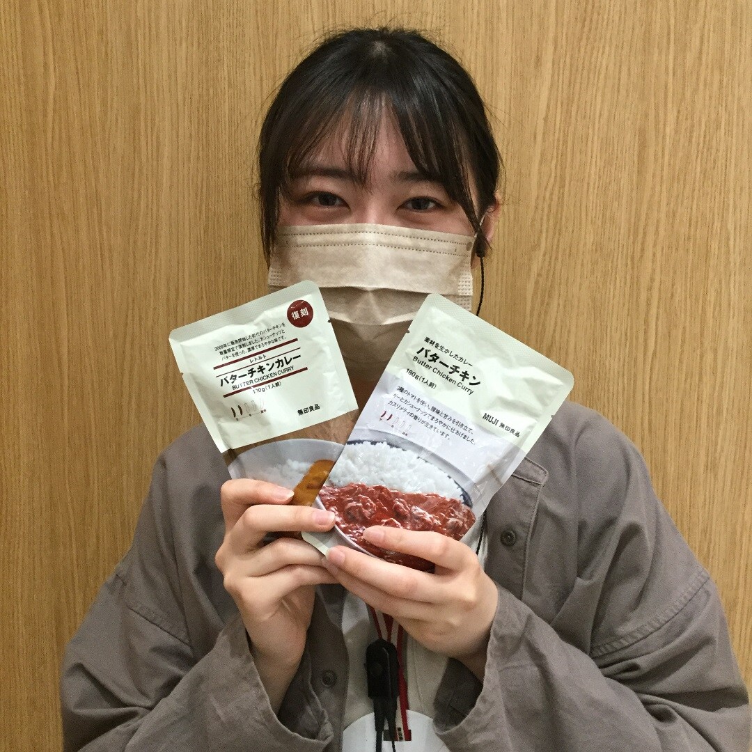 【イオンモール佐野新都市】バターチキンカレー