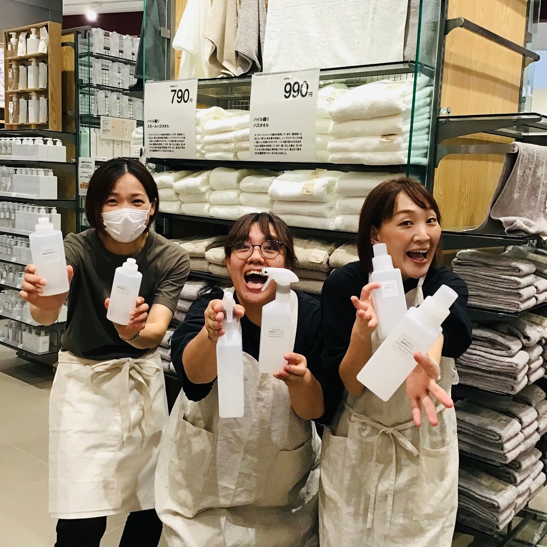 【イオンモール佐野新都市】新商品　空ボトル