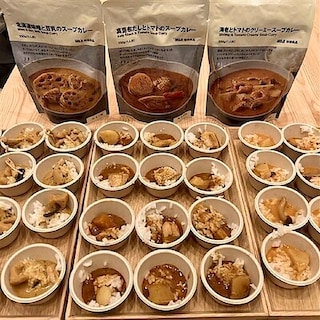 【イオンモール佐野新都市】 新商品 スープカレー試食会