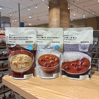 【イオンモール佐野新都市】カレー大試食会開催のお知らせ