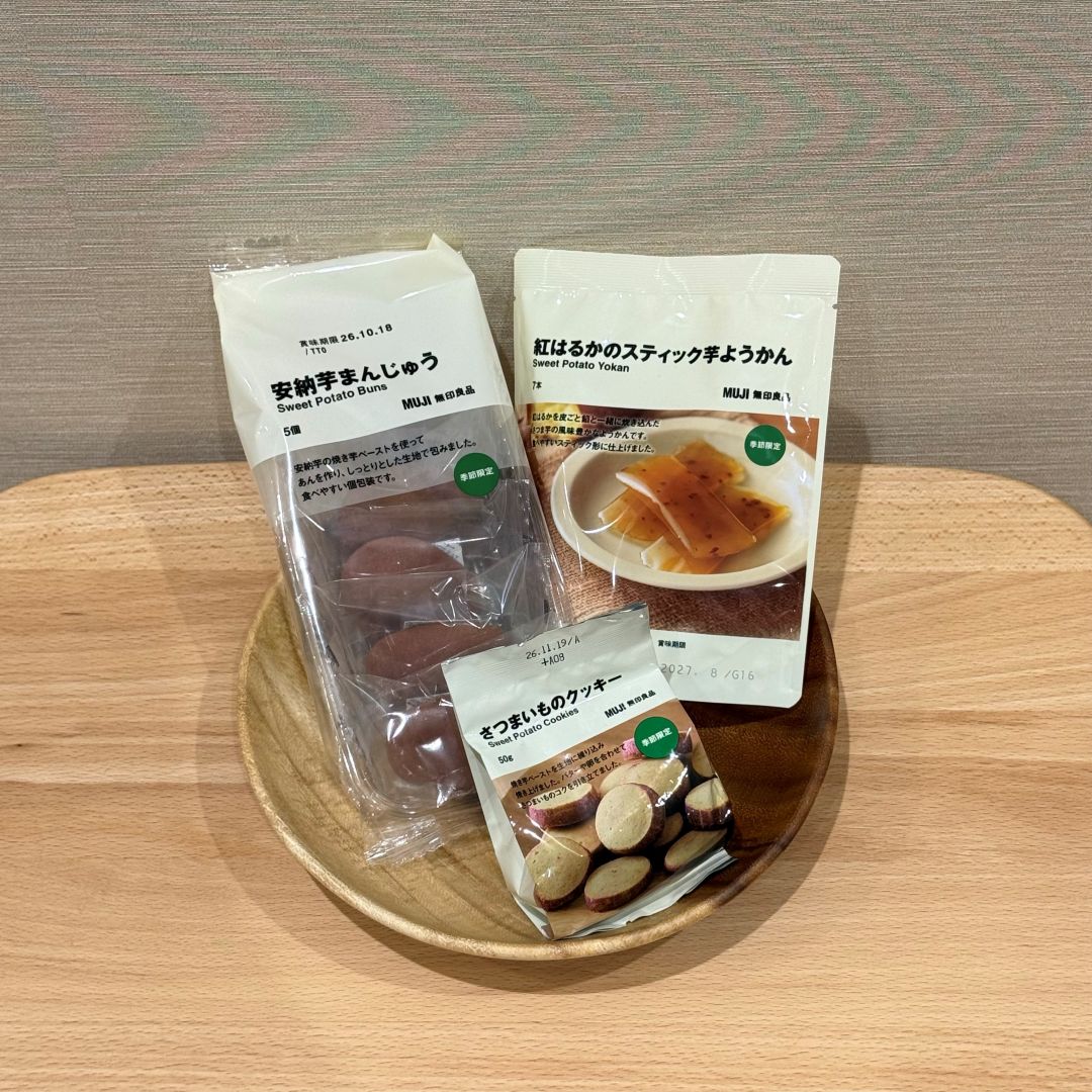 【イオンモール佐野新都市】新商品　さつまいもシリーズのご紹介！_WfI18v