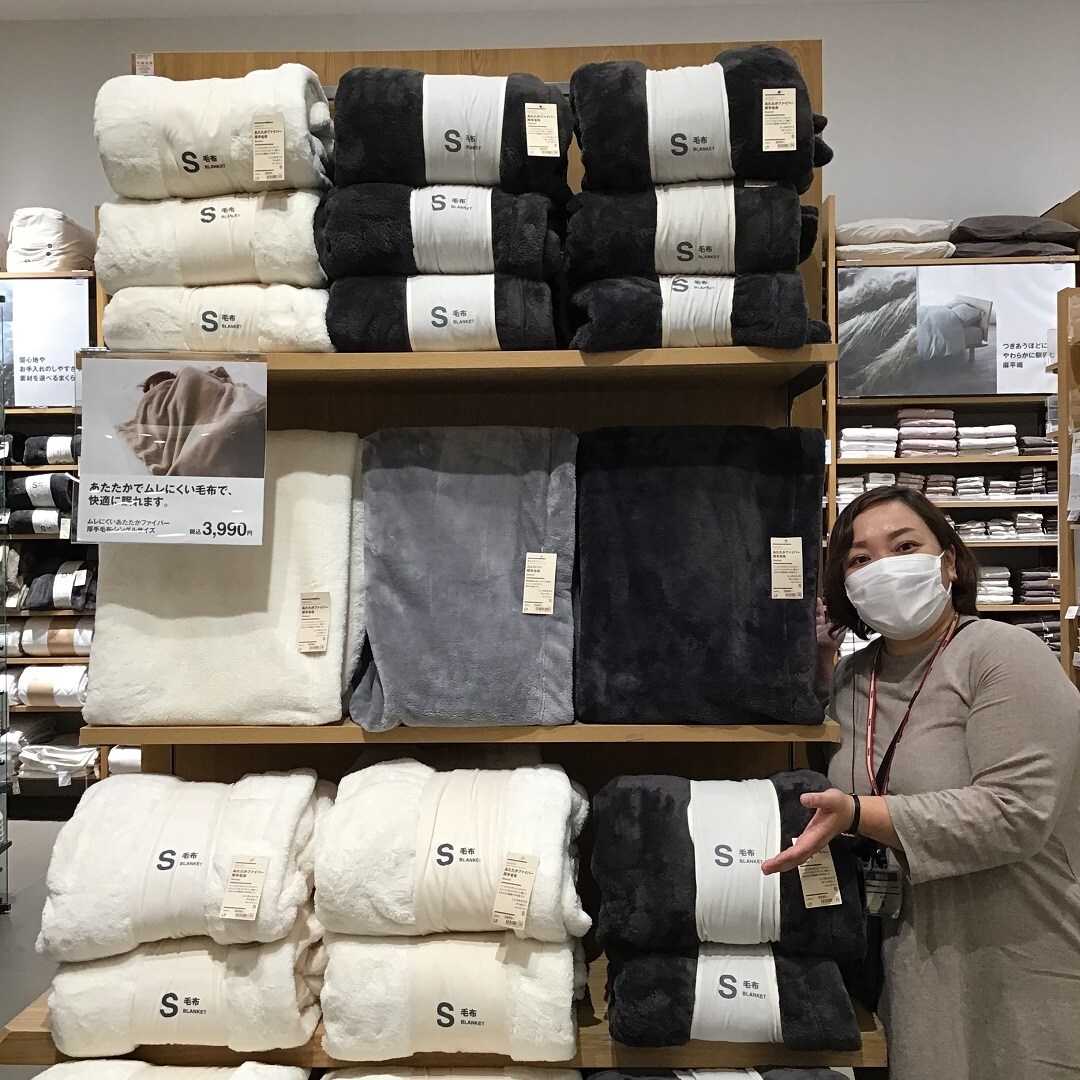【イオンモール佐野新都市】毛布入荷