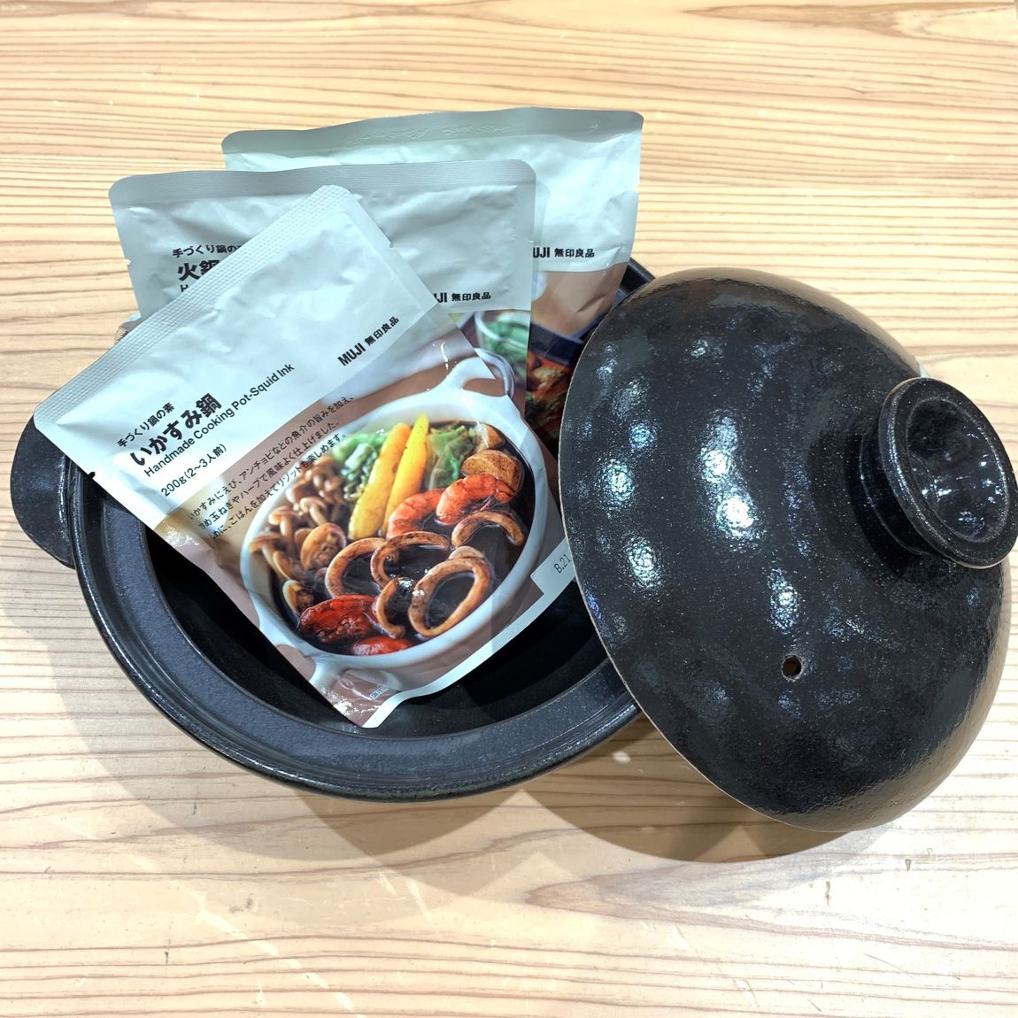 【イオンモール佐野新都市】お鍋の季節です