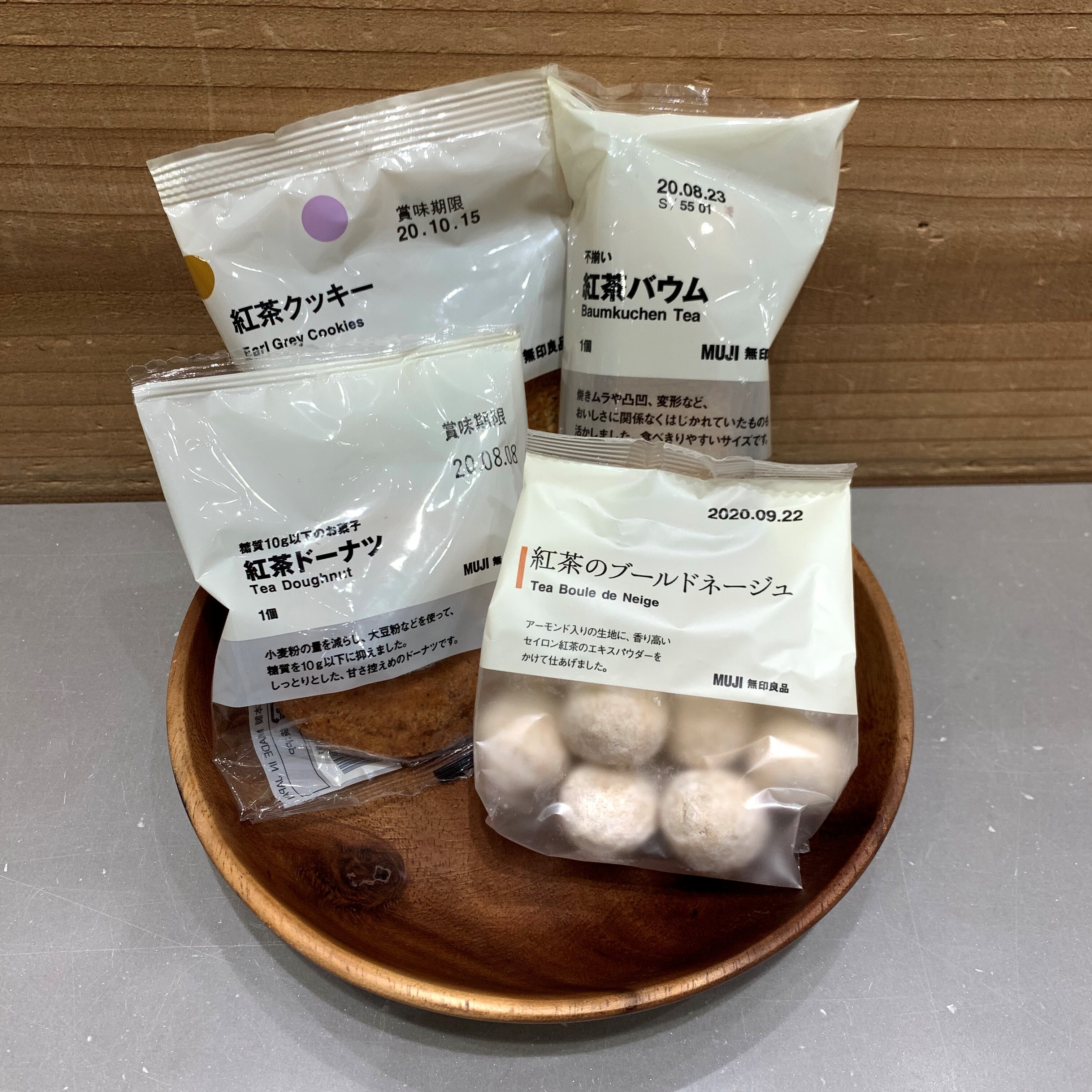 【無印良品イオンモール佐野新都市】紅茶菓子