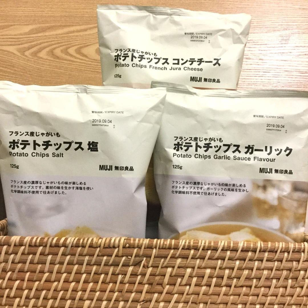 キービジュアル画像：フランス産じゃがいも ポテトチップス｜スタッフのおすすめ