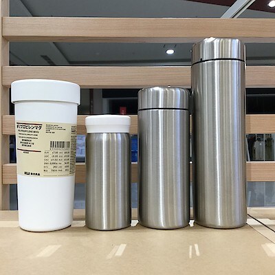 ステンレス保温保冷マグ ５００ｍｌ 弁当箱 ランチボックス タンブラー マグ 通販 無印良品
