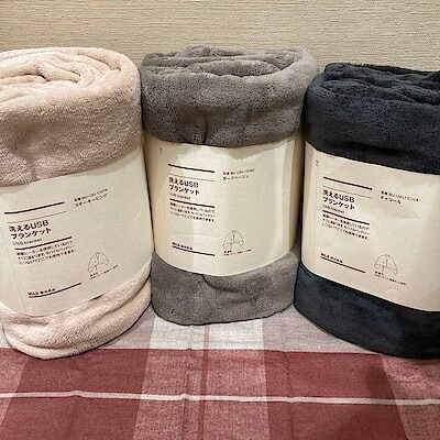 【イオンモール姫路大津】USBブランケットで癒しの時間を