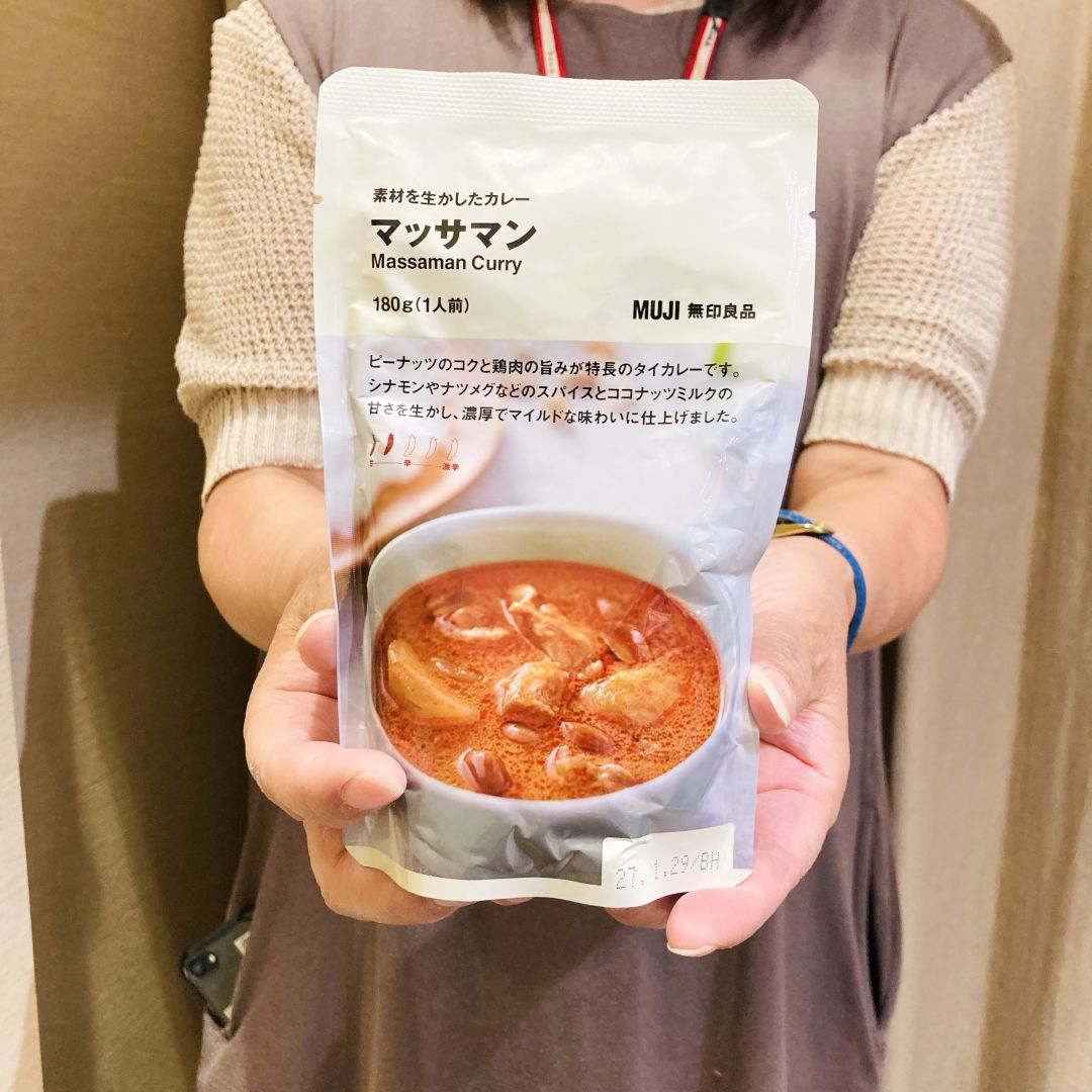 【イオンモール姫路大津】辛さが控えめのおすすめカレー