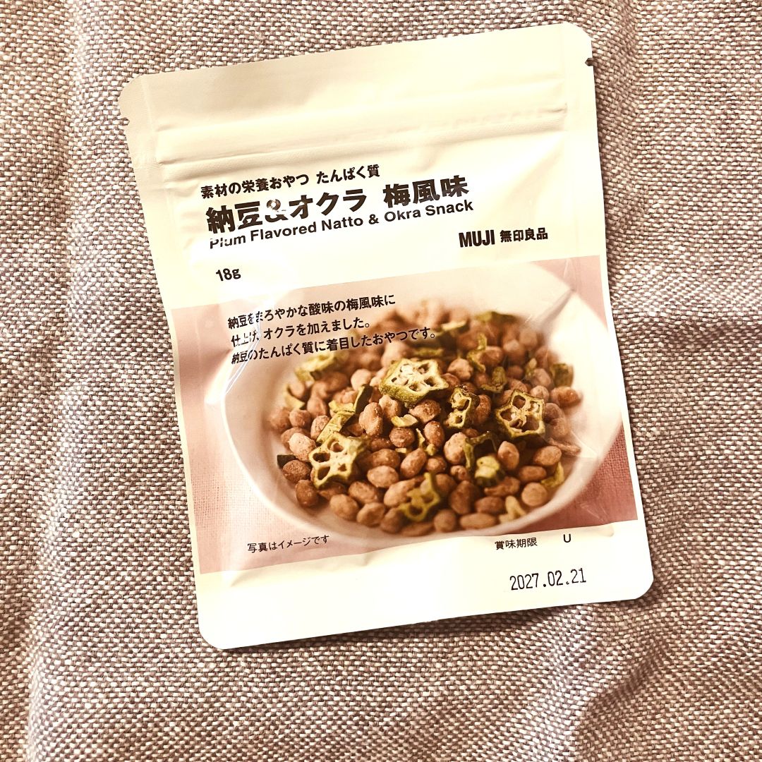 【イオンモール姫路大津】手軽にたんぱく質がとれる新商品のご紹介　