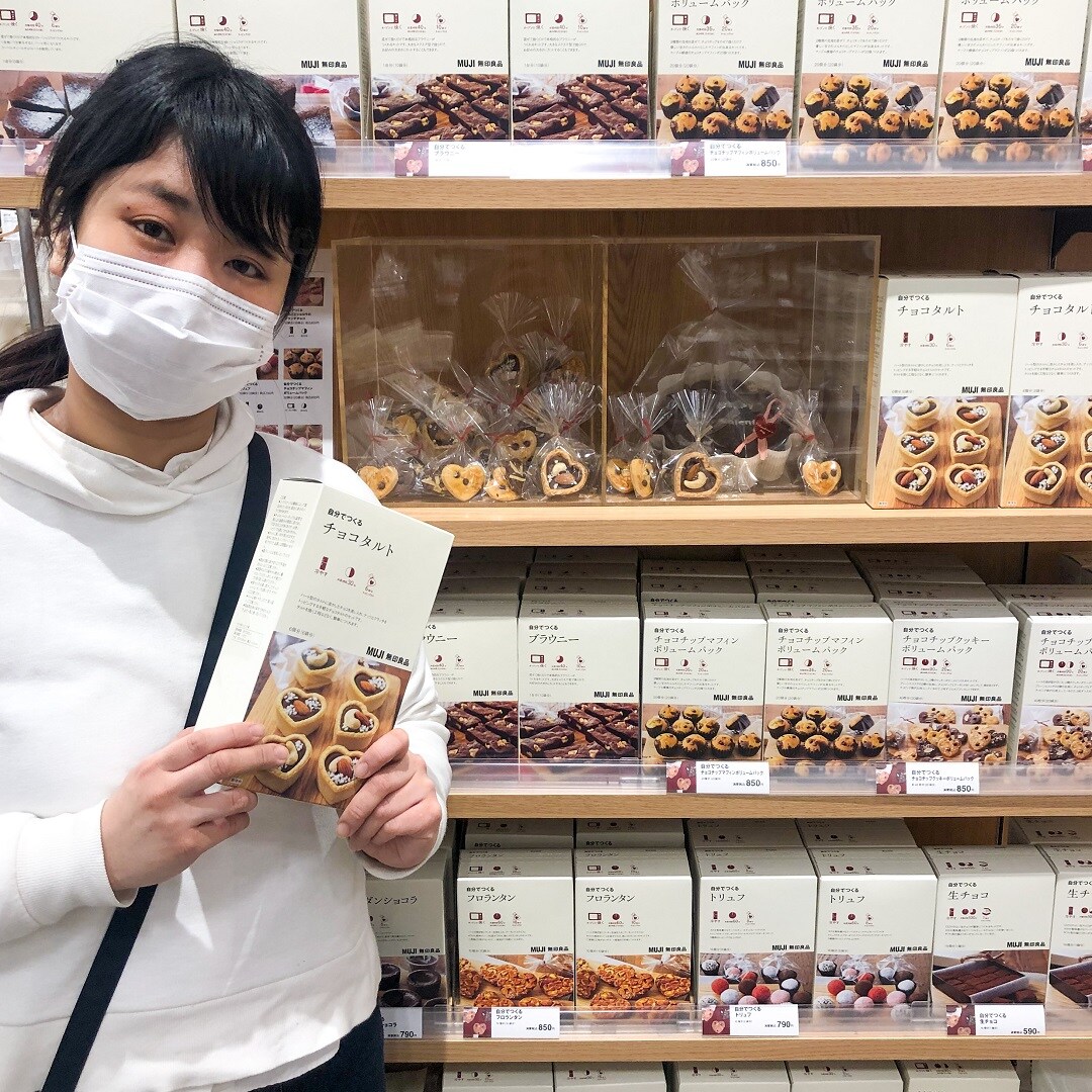 【イオンモール姫路大津】配り用のお菓子にいかがですか