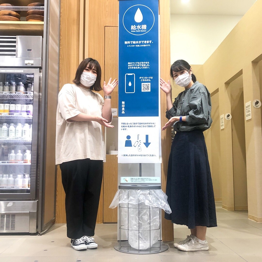 【イオンモール姫路大津】みずから考えるエコ