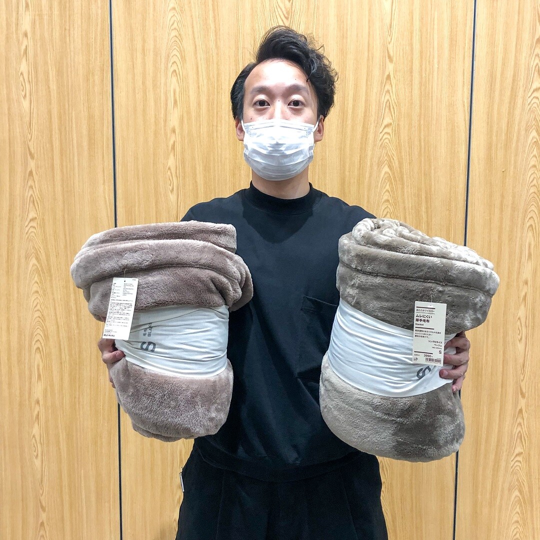 【イオンモール姫路大津】ふわふわあったかファイバー