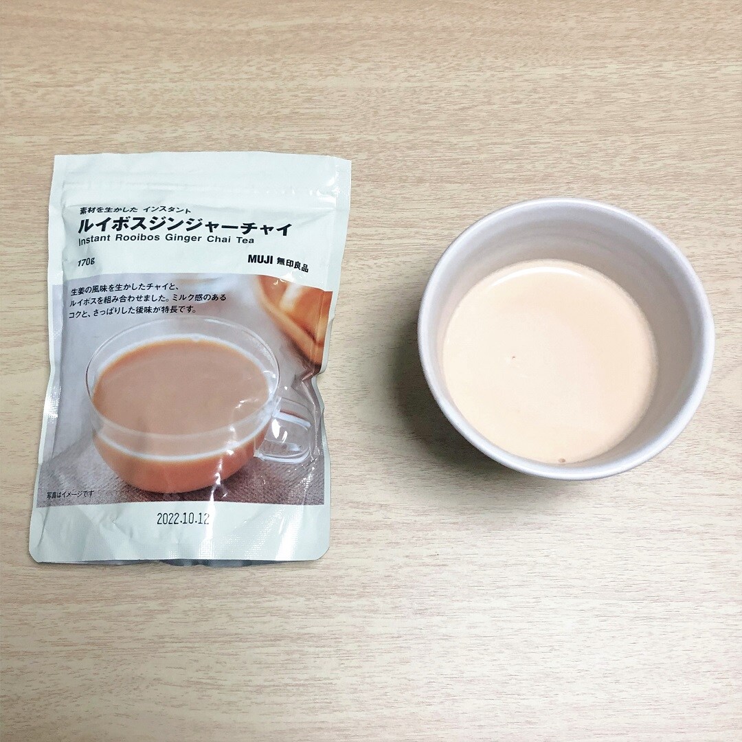 【イオンモール姫路大津】心も体もあたたかく