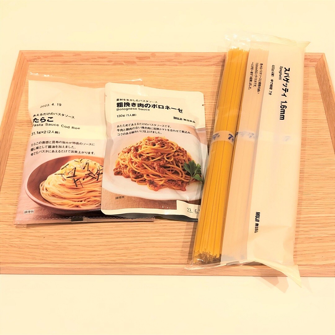 【イオンモール姫路大津】無印良品のパスタとソース