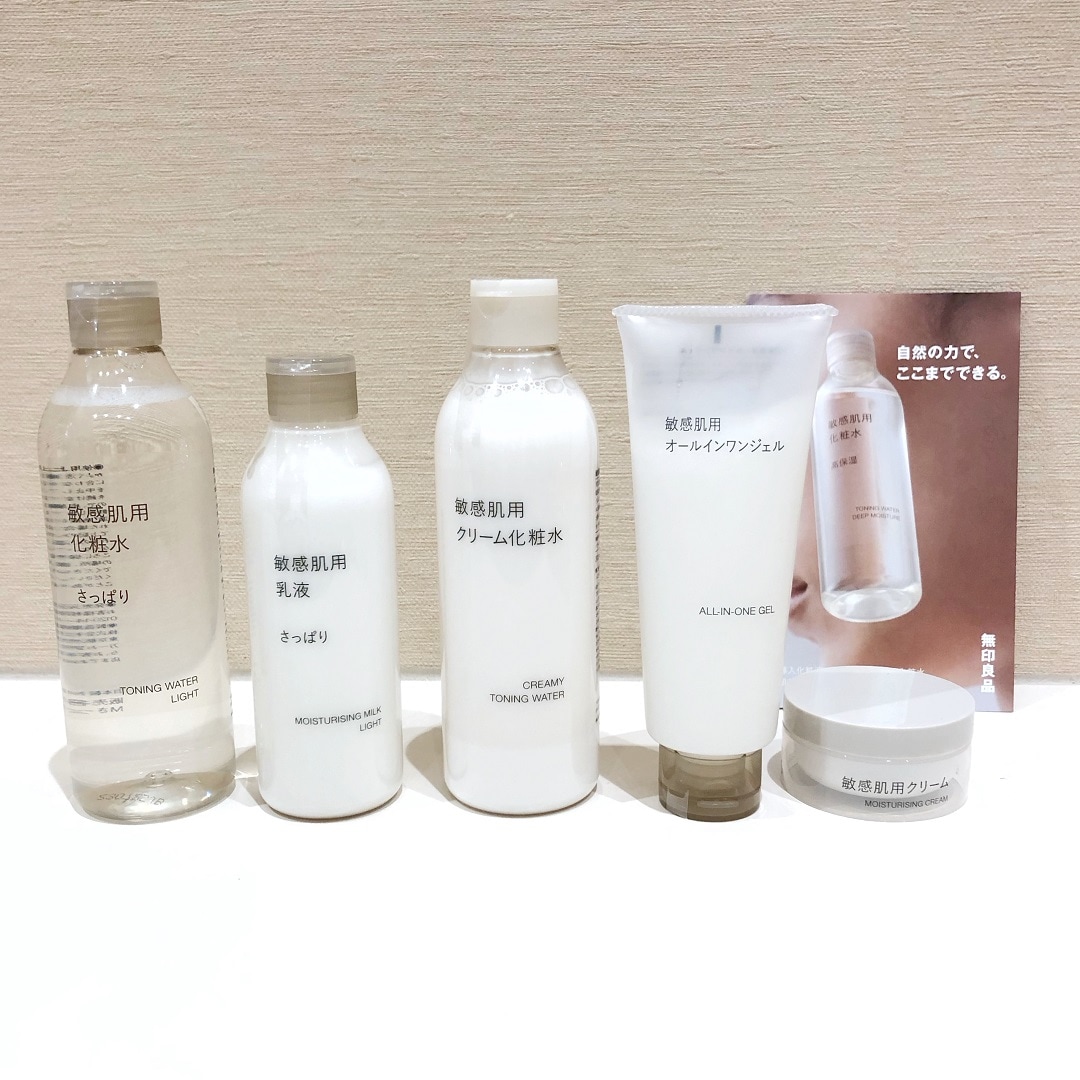【イオンモール姫路大津】リニューアル商品のお知らせ