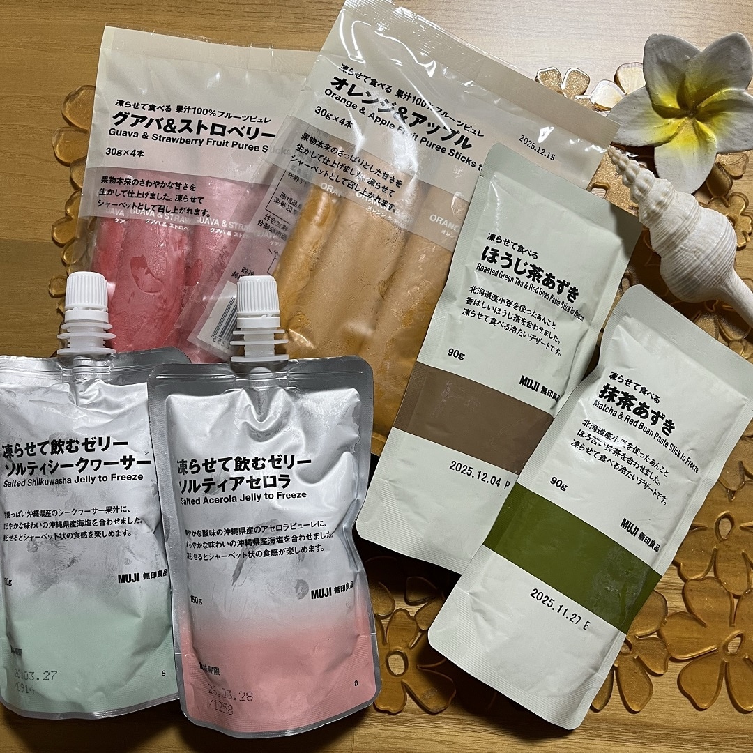 【イオンモール姫路大津】この夏おすすめの凍らせて食べるデザート