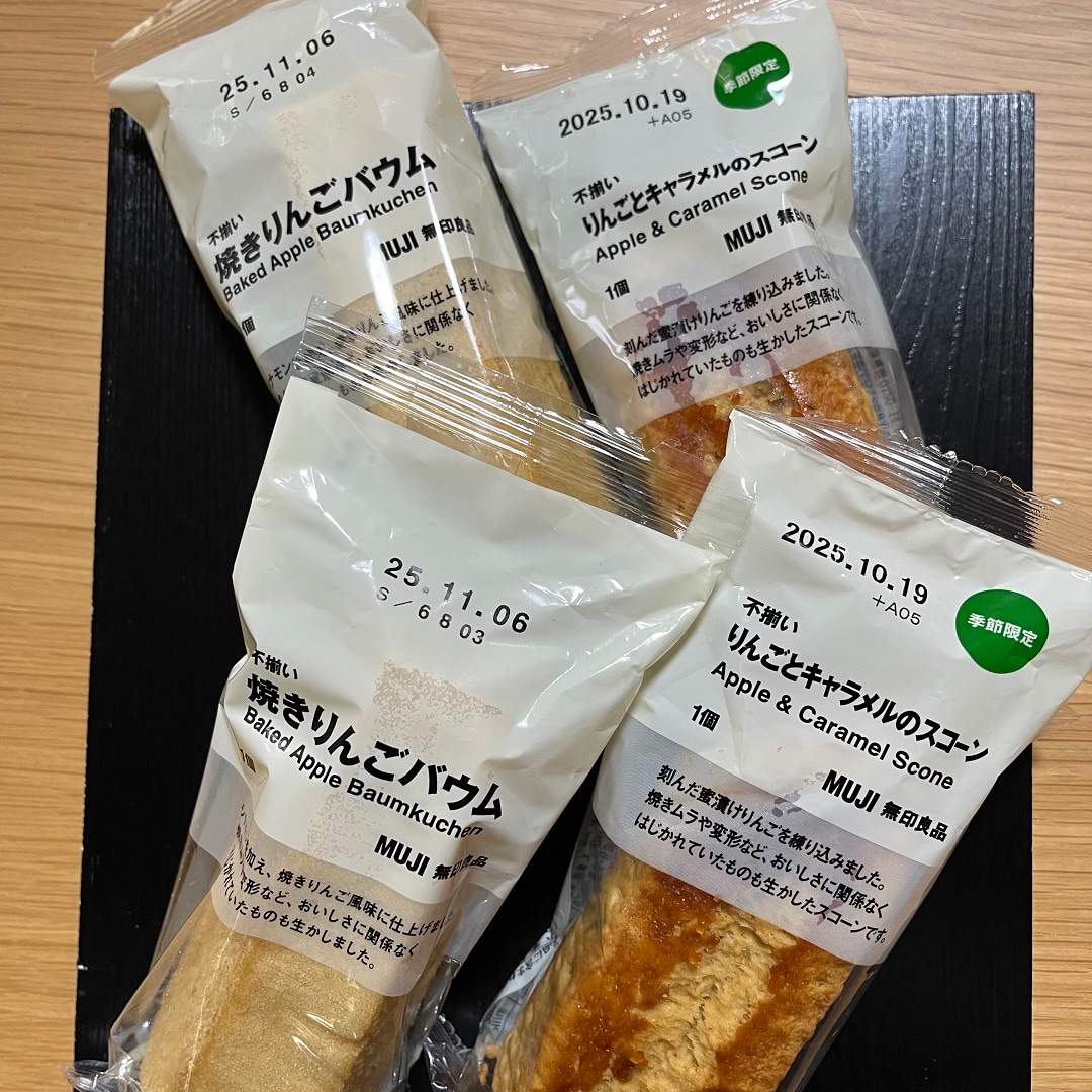 【イオンモール姫路大津】秋に食べたいりんごのお菓子