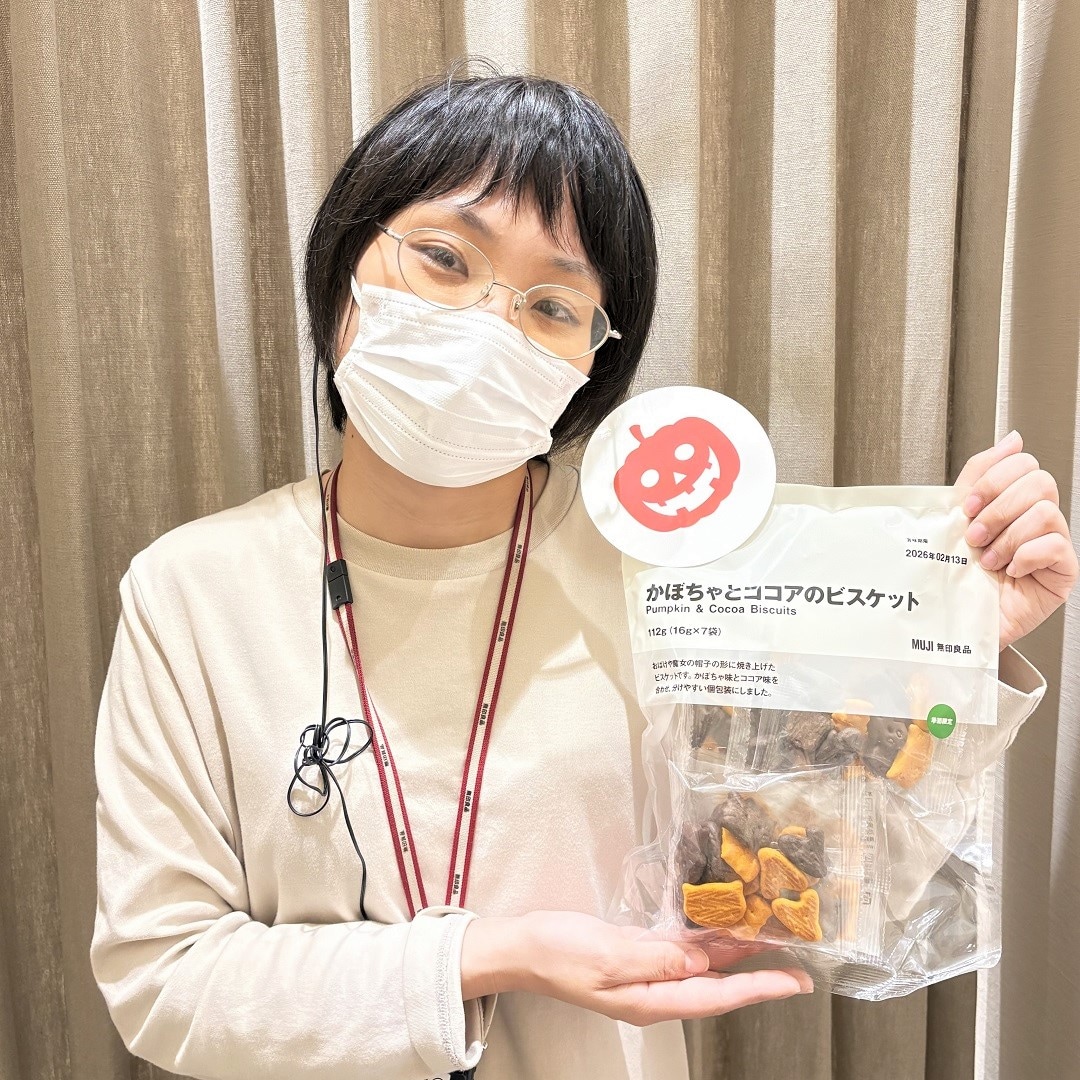 【イオンモール姫路大津】ハロウィンおすすめ かぼちゃとココアのビスケット