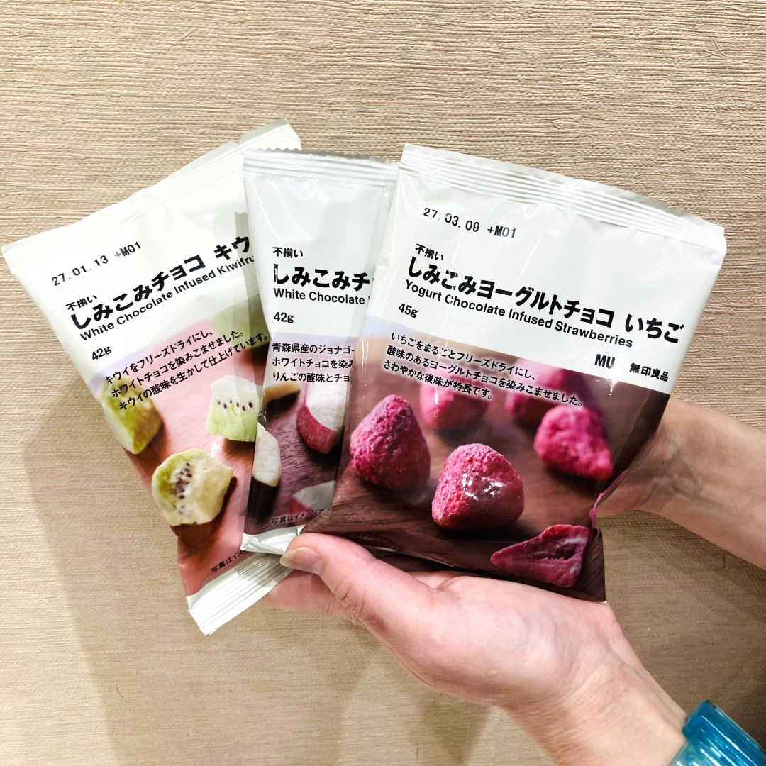 【イオンモール姫路大津】冬の季節限定チョコレートが販売されました